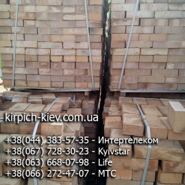 кирпич полнотелый М-125 Полтавский